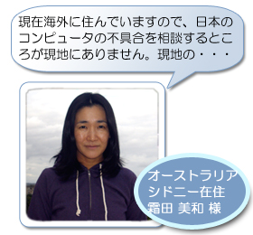 EBXbPCNjbN̂ql̐75