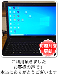 ���q�l�̐�